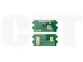 Чип картриджа IM 600H для RICOH IM600F/SRF, P801 (CET), 40000 стр., CET381127