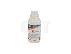 Тонер PK231 для KYOCERA ECOSYS M8124cidn/8130cidn (Japan) Yellow, 105г/бут, OSP0231Y-105