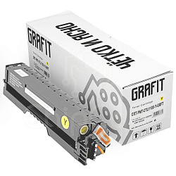 Картридж CTL-1100XY для Pantum CP1100/CM1100, Yellow, 2.3K, Grafit