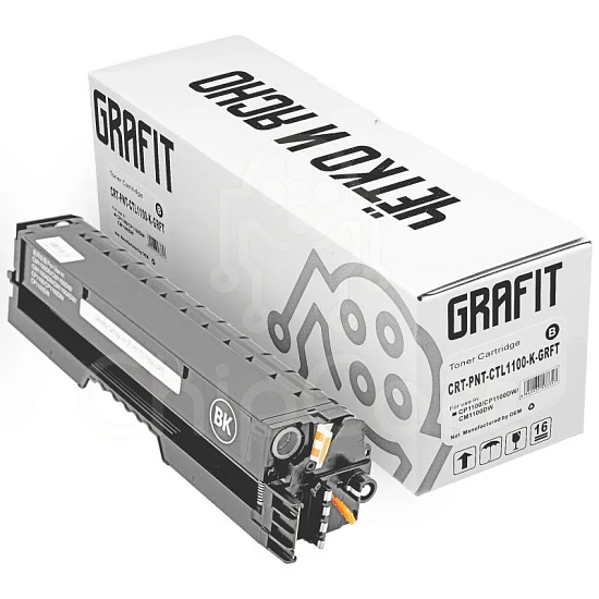 Картридж CTL-1100XK для Pantum CP1100/CM1100, Black, 3K, Grafit