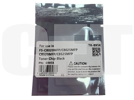Чип картриджа для KYOCERA FS-C8020MFP (CET) Yellow, CET6985Y