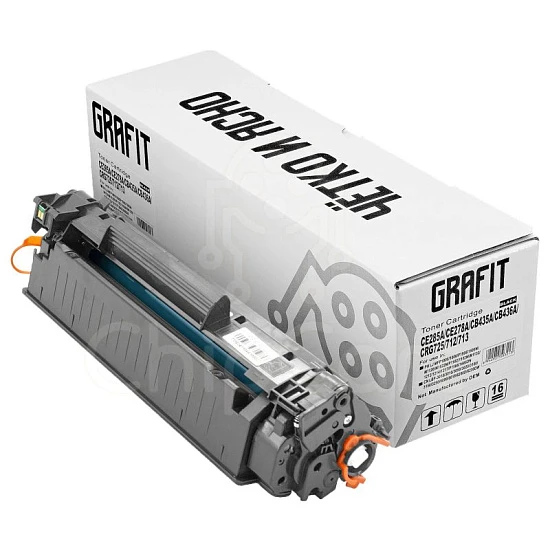 Картридж универсальный HP CE285A/CE278A/CB435A/CB436A, Canon 725/712/713, 2K, Grafit