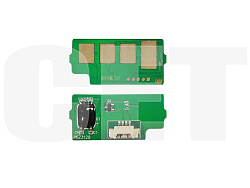 Чип драм-юнита для HP Color LaserJet Managed MFP E77822 (CET), CET411004
