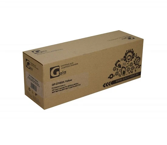Картридж HP CF402A/045 (№201A) Yellow 1.4K (GalaPrint)