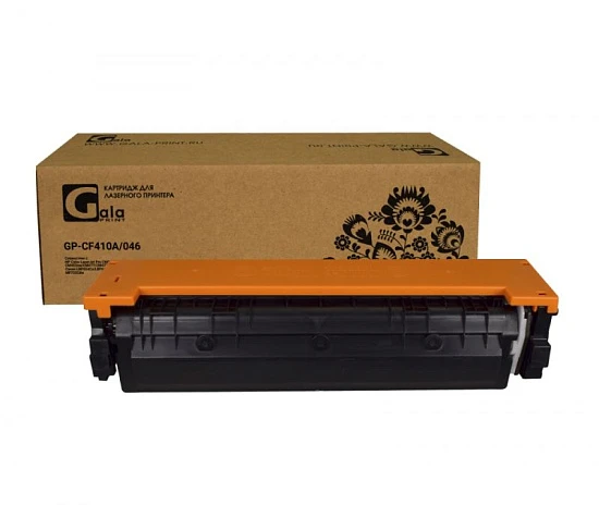 Картридж HP CF410A/046 (№410A) Black 2.3K (GalaPrint)