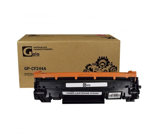 Картридж HP CF244A (№44A) 1K (GalaPrint)