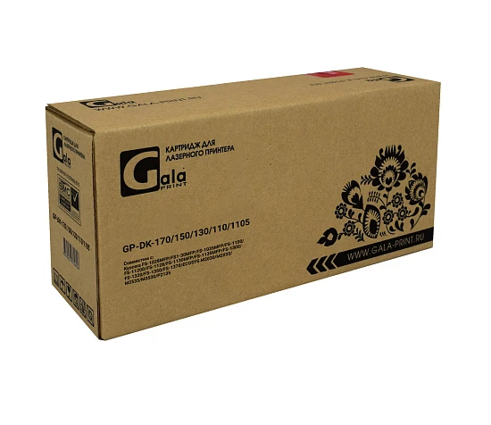 Драм-картридж Kyocera DK-170/DK-150/DK-130/DK-110/DK-1105 100K (GalaPrint)