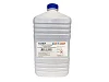 Тонер CE08-K(CPT)+носитель CE08-D для XEROX WorkCentre 7525 (Japan) Black, 622г/бут, CET111039622