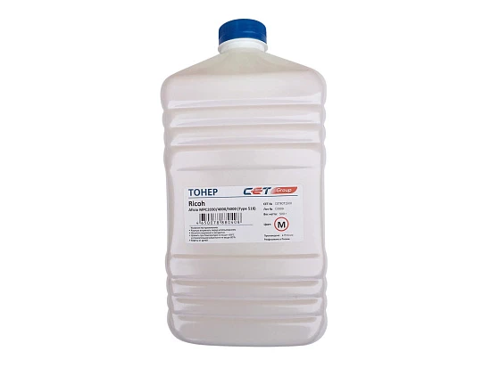 Тонер Type 516 для RICOH Aficio MPC2030/4000/5000 (Japan) Magenta, 500г/бут, (унив.), CET8071500