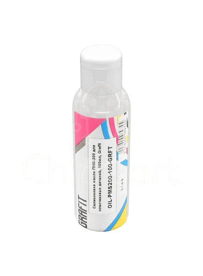 Силиконовое масло ПМС-200 для автомобильной, электрической и оргтехники, 100 мл, Grafit