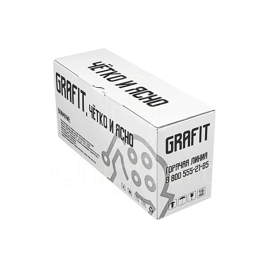 Картридж TL-5120X для Pantum BP5100/BM5100, 15k, Grafit
