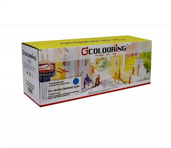 Картридж HP CE411A (№305A) Cyan 2.6K (Colouring)
