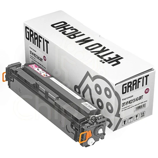 Картридж HP W2213X, Magenta, без чипа, 2.45K, Grafit