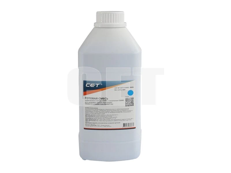 Тонер CE08C(CPT)+носитель CE08D для XEROX AltaLink C8045/8030/8035, WorkCentre 7830 (Japan) Cyan