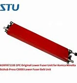 Узел крепления нижнего ремня Konica Minolta bizhub PRESS C8000