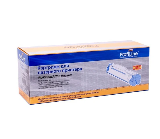 Картридж HP CC533A/718 (№304A) Magenta 2.8K (ProfiLine)