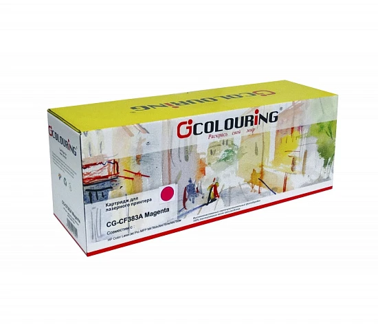 Картридж HP CF383A (№312A) Magenta 20.7K (Colouring)