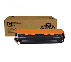 Картридж HP CB542A/716 (№125A) Yellow 1.4K (GalaPrint)