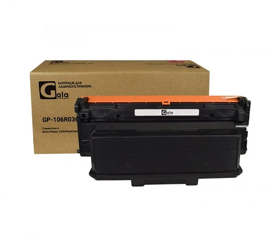Картридж для Xerox Phaser 3330/WorkCentre 3335/3345 15K, GalaPrint
