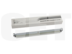 Лезвие очистки ленты переноса для RICOH MPC306/C307/C406/C407 (CET), CET281078
