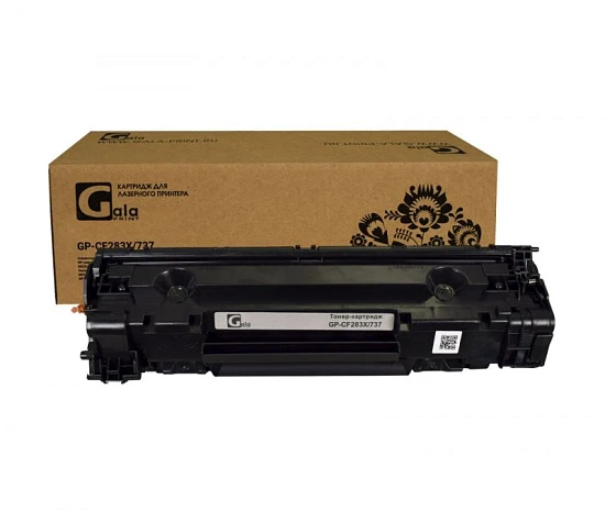 Картридж HP CF283X/737 (№83X) 2.4K (GalaPrint)