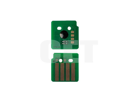 Чип картриджа 006R01759 для XEROX AltaLink C8145/8155/8170 (CET) Cyan, (MEX/SA/E.EU/ME), 28000 стр.