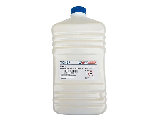 Тонер Type 516 для RICOH Aficio MPC2030/4000/5000 (Japan) Yellow, 500г/бут, (унив.), CET8066500