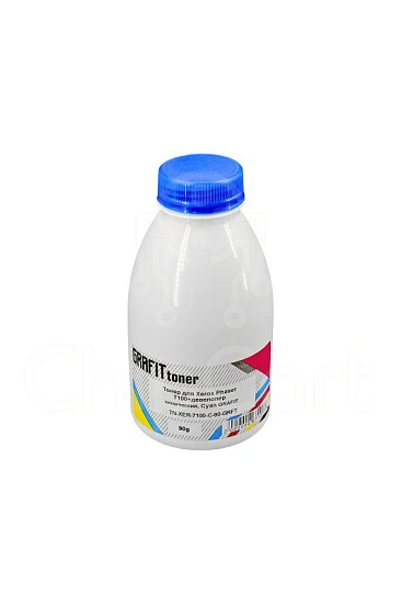 Тонер для Xerox Phaser 7100 + девелопер, химический, Сyan 90 гр, Grafit