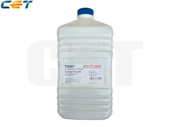 Тонер KB7 для KONICA MINOLTA Bizhub 200 (Japan), 500г/бут, (унив.), CET8819500