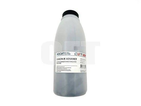 Носитель (девелопер) Type 024 C-EXV47/49/54/55 для CANON iR ADVANCE C3320i/C3325i/C3330i/C250i/C350i