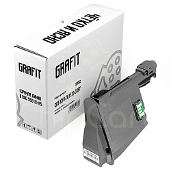 Картридж Kyocera TK-1120, 3K, Grafit
