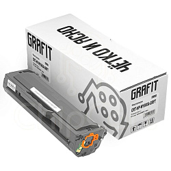 Картридж HP W1660A, 1.5K, Grafit