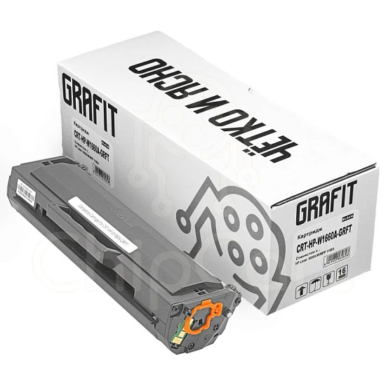 Картридж HP W1660A, 1.5K, Grafit