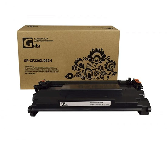 Картридж HP CF226X (№26X) 9K (GalaPrint)