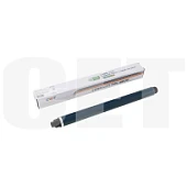 Барабан (Long Life) D197-9510 для RICOH MP2555SP/3055SP/3555SP/4055SP, IM 2500/3000 (CET), 160К
