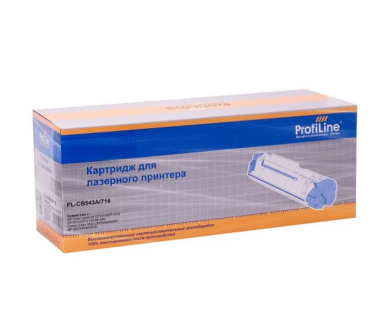 Картридж HP CB543A/716 (№125A) Magenta 1.4K (ProfiLine)