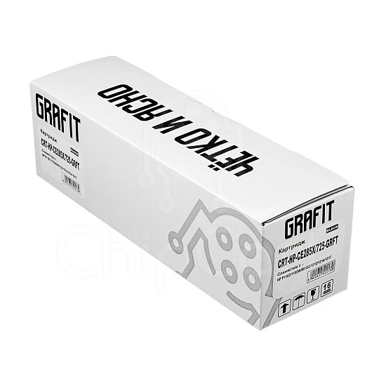 Картридж HP CE285X, Canon 725, 2.3K, Grafit