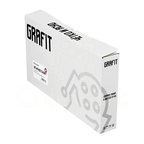 Картридж HP W2073A, Magenta, 0.7K, Grafit