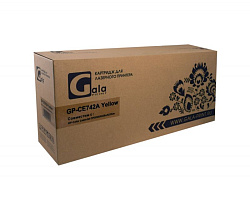 Картридж HP CE742A (№307A) Yellow 7.3K (GalaPrint)