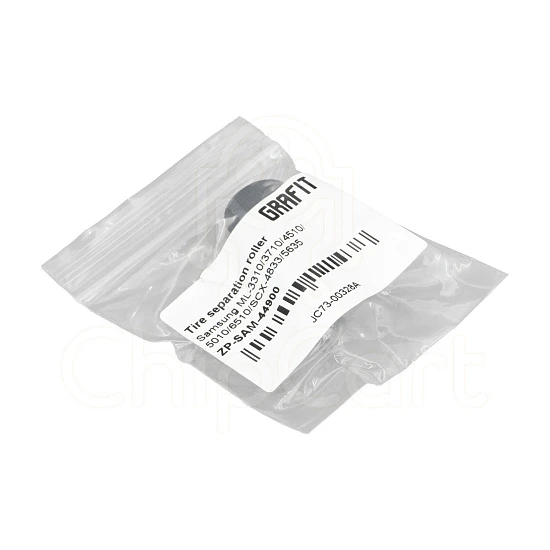 Резинка ролика отделения для Samsung ML-3310/3710/4510/5010/6510/SCX-4833/5635, Grafit