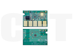 Чип драм-юнита MX-B42DU для RICOH MX-B427W (CET), (WW), 40000 стр., CET391026