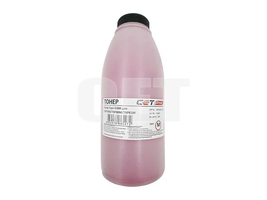 Тонер Type 416M TNP79M, TNP80M, TNP81M для KONICA MINOLTA Bizhub C3320i/C3350i (Japan) Magenta, 130г
