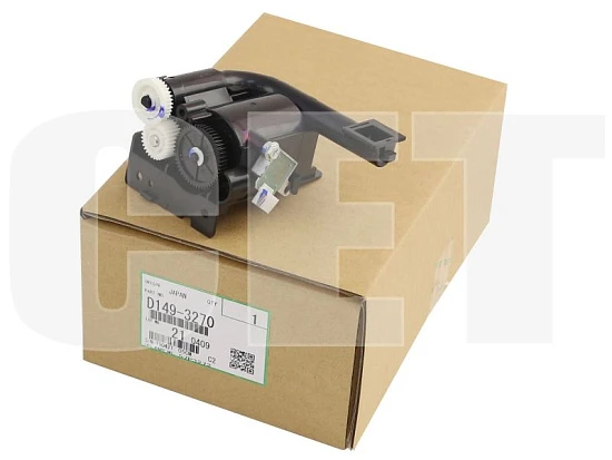 Блок подачи тонера D1493270 для RICOH MPC2011SP/2504/501SP (CET) Cyan, CET561023