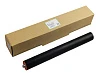 Резиновый вал AE02-0232 для RICOH MP305SP/305SPF (CET), CET7721