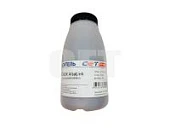 Носитель (девелопер) CE08-D для XEROX IVC2270 (Japan), 450г/бут, (унив.), CET151009450