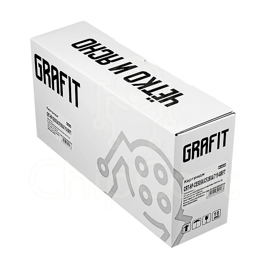 Картридж HP CE505A/CF280A, Canon 719, 2.7K, Grafit