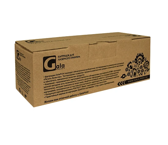 Картридж HP CB435A/CB436A/CE285A/712/713/725 (№35A №36A №85A) 2K (GalaPrint)
