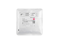 Девелопер для RICOH IM C3010/C3510/C4510/C5510/C6010 (CET) Magenta, 250г, 160000 стр., CET171055