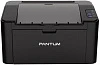 Принтер Pantum P2207 (A4, 22 стр/мин)