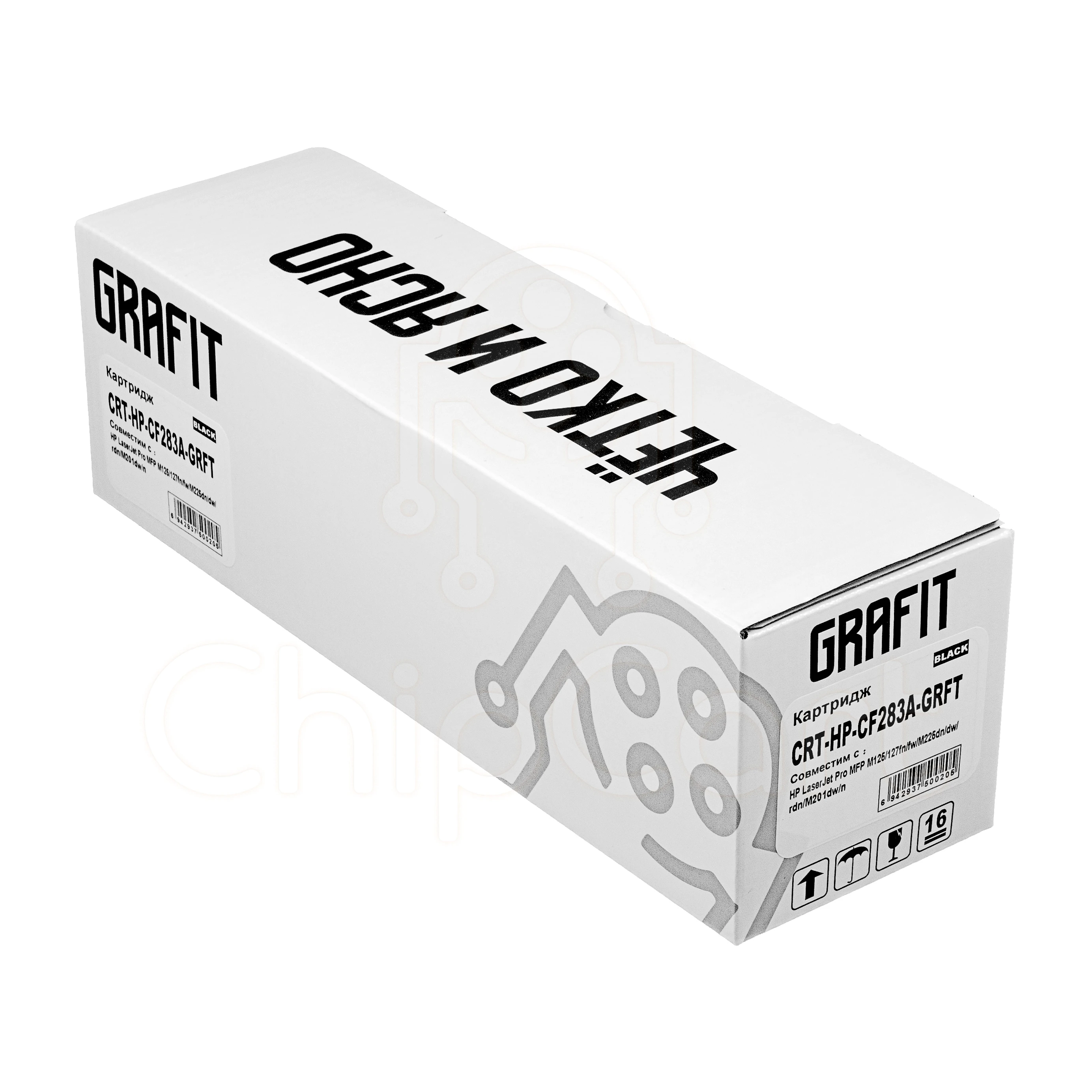 Картридж HP CF283A, 1.5K, Grafit